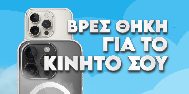 Find phone cover