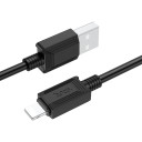 Καλώδιο USB σε iPhone Γρήγορη Φόρτιση | Fast Charging - Image 2
