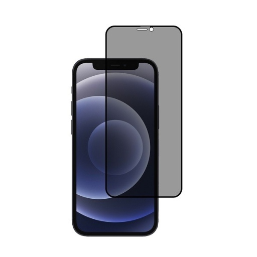 iPhone 12 Anti-Spy Privacy Full Tempered Glass Φιμέ