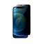iPhone 12 Mini Privacy Anti-Spy Screen Protection