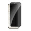 iPhone 17 Air Privacy - Φιμέ Προστασία Οθόνης