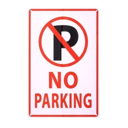 Πινακίδα NO PARKING - Μην Παρκάρετε