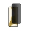 Samsung Galaxy S22 Plus Privacy Full Tempered Glass Screen Protector - Απόρρητη Προστασία Οθόνης Φιμέ
