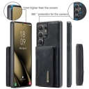 Galaxy S25 Ultra Θήκη με Μαγνητικό Πορτοφόλι Μαύρη - Image 3