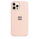 iPhone 12 Pro Max Θήκη Σιλικόνης - Back Case Silicone Pink Sand - Image 1