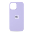 iPhone 12 Mini Θήκη Σιλικόνης - Back Case Silicone Λεβάντα - Image 1