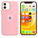 iPhone 12 Pro Max Θήκη Σιλικόνης Ροζ - Back Case Silicone Baby Pink - Image 1