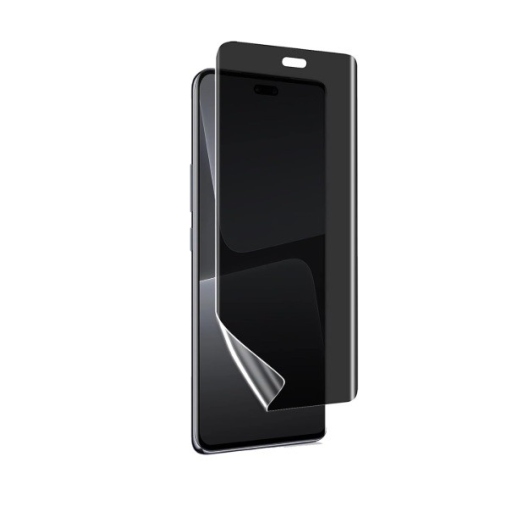 Xiaomi 13 Lite Anti-Spy Hydrogel Screen Protector