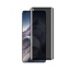 Xiaomi Mi 11 Ultra Privacy - Προστασία Οθόνης Φιμέ